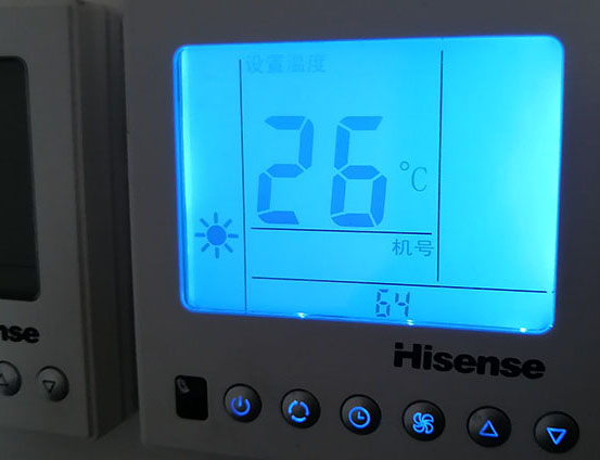 瑶海海信中央空调维修电话在哪里找