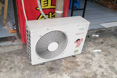 瑶海空调突然不制冷只吹自然风怎么办？